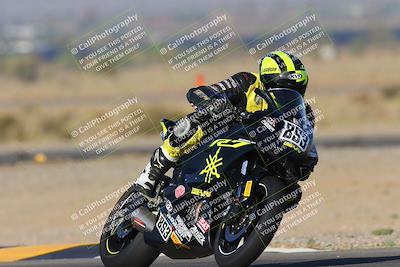 media/Oct-05-2024-Race Pace (Sat) [[aa7b44e117]]/2-Turn 11 (815am)/